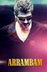 Arrambam Movie Streaming Online