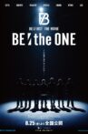 BE:the ONE Movie Streaming Online