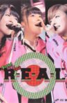 Buono! LIVE 2012 "R・E・A・L" Movie Streaming Online