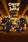 Carry on Jatta 3 Movie Streaming Online