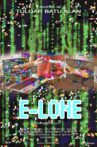 E-Lone Movie Streaming Online