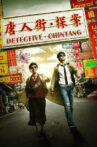 唐人街探案 Movie Streaming Online