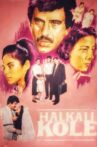 Halkalı Köle Movie Streaming Online