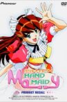 Hand Maid May: Product Recall Movie Streaming Online