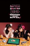 harmoe 2nd LIVE TOUR「GOOD and EVIL」 Movie Streaming Online