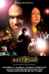 Kaguluhan Music Festival: The Documentary Event Experience Movie Streaming Online