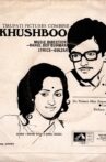 Khushboo Movie Streaming Online