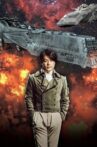 Legend of the Galactic Heroes Chapter 4 Sho Kohen Gekitotsu Zenya Movie Streaming Online