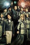 Legend of the Galactic Heroes Chapter 4 Sho Zenpen Gekitotsu Zenya Movie Streaming Online