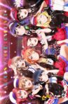 Love Live! Sunshine!! Aqours World LoveLive! Movie Streaming Online