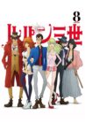 Lupin III: Non-Stop Rendezvous Movie Streaming Online
