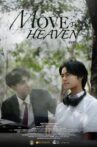 Move to Heaven Movie Streaming Online