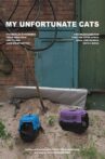 My Unfortunate Cats Movie Streaming Online