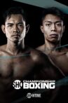 Nonito Donaire vs. Reymart Gaballo Movie Streaming Online