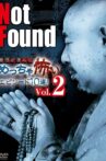 Not Found: 10 Scariest Episodes Selected by Monks! Vol.2 Movie Streaming Online