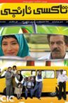 Orange Taxi Movie Streaming Online