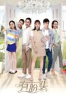 Web Series Streaming Online