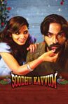 Soodhu Kavvum Movie Streaming Online