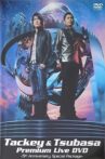 Tackey & Tsubasa Premium Live -5th Anniversary Special Package- Movie Streaming Online