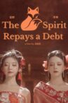 The Fox Spirit Repays a Debt Movie Streaming Online