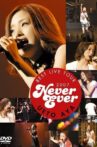 Ueto Aya Best Live Tour 2007 Never Ever Movie Streaming Online