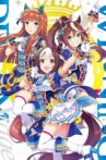 Uma Musume Pretty Derby 3rd EVENT "WINNING DREAM STAGE" Movie Streaming Online