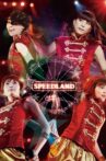 Welcome to SPEEDLAND SPEED Live @ Budokan Movie Streaming Online