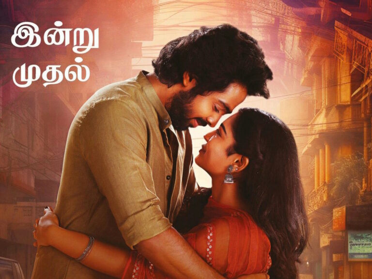 G. V. Prakash Kumar’s ‘Adiyae’ To Premiere On SonyLIV On This Date
