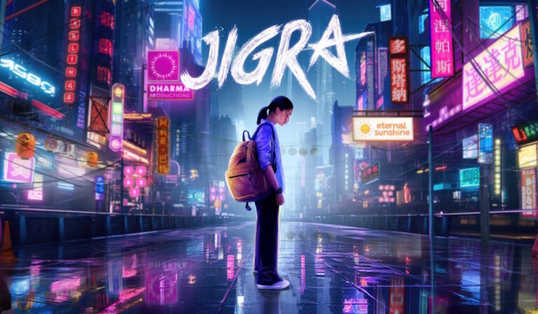 Alia Bhatt’s Next ‘Jigra’ Is A Tale Of Courage & Determination