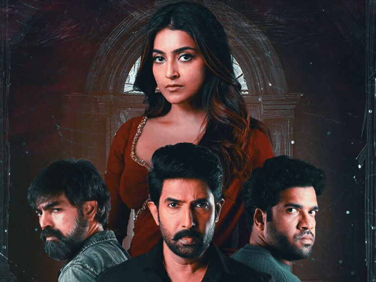 Athidhi Review – A Twisted, familiar Horror Tale