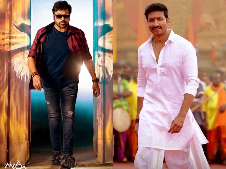 Bhola Shankar vs. Ramabanam: Which Movie Got More Views?