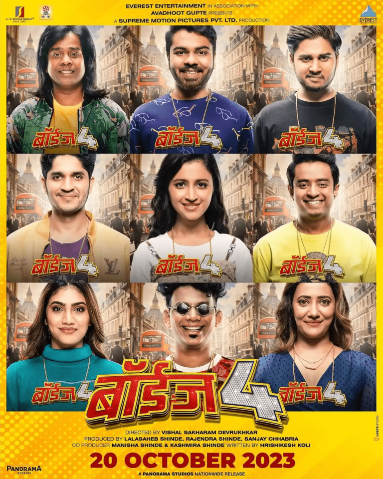 Boyz 4 Marathi Movie Streaming Online Watch on Amazon