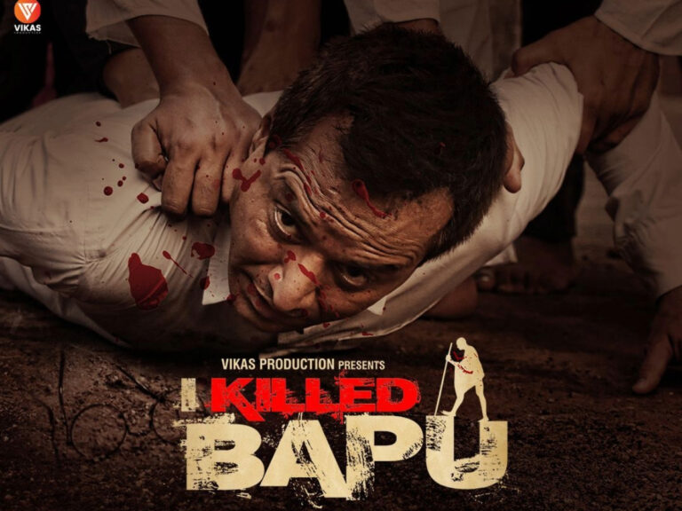 I Killed Bapu Trailer: Do We Really Need Another Godse Film?