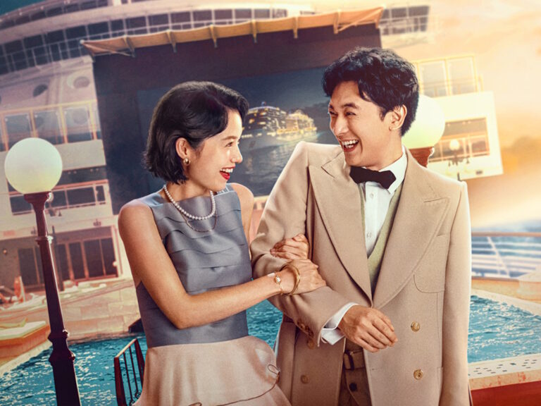 Netflix Launches Cannes Award Winner Yuji Sakamoto’s ‘In Love and Deep Water’