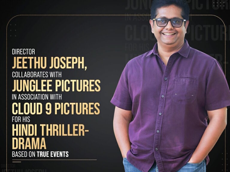 Junglee Pictures Announces It’s Next With ‘Drishyam’ Fame Jeethu Joseph