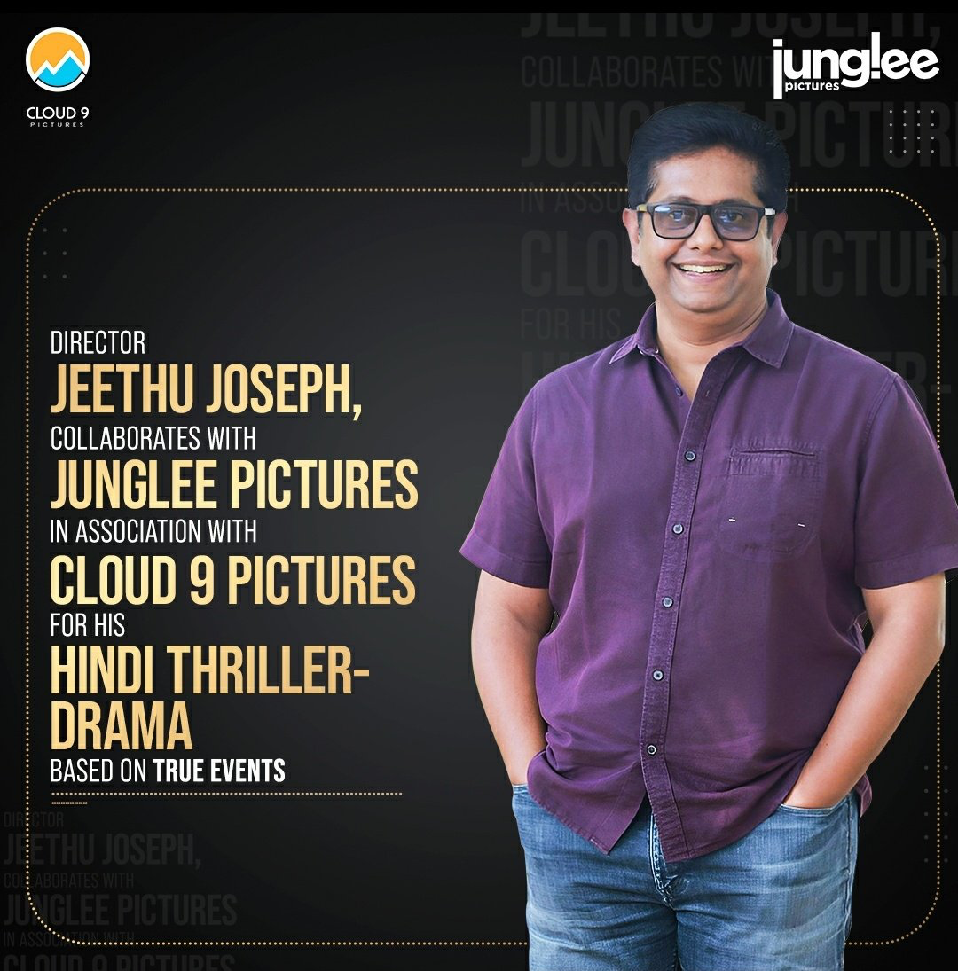 Junglee_Pictures_Announces
