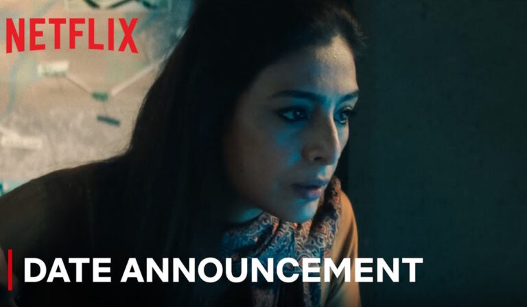 Vishal Bhardwaj’s ‘Khufiya’ To Land On Netflix On This  Date!