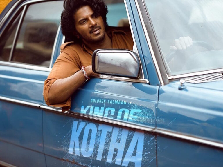 King Of Kotha On OTT: Should It Be On Your Watchlist?