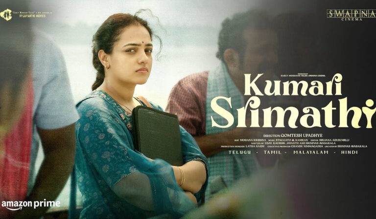 Kumari Shrimathi: Prime Video New Telugu Series With Nithya Menen