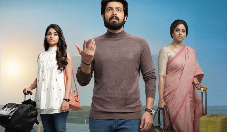 MS Dhoni’s First Film Streaming Now!!