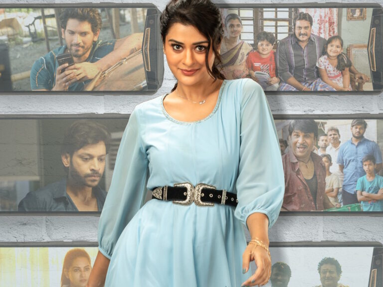 Telugu Film ‘Maya Petika’ OTT Release Date, Platform Out!