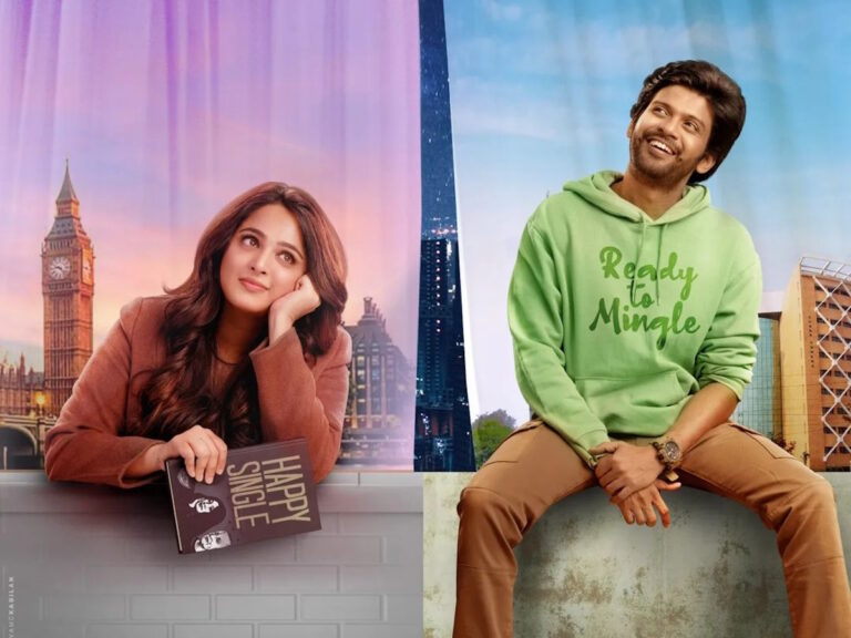 ‘Miss Shetty Mr Polishetty’ OTT Platform Revealed!