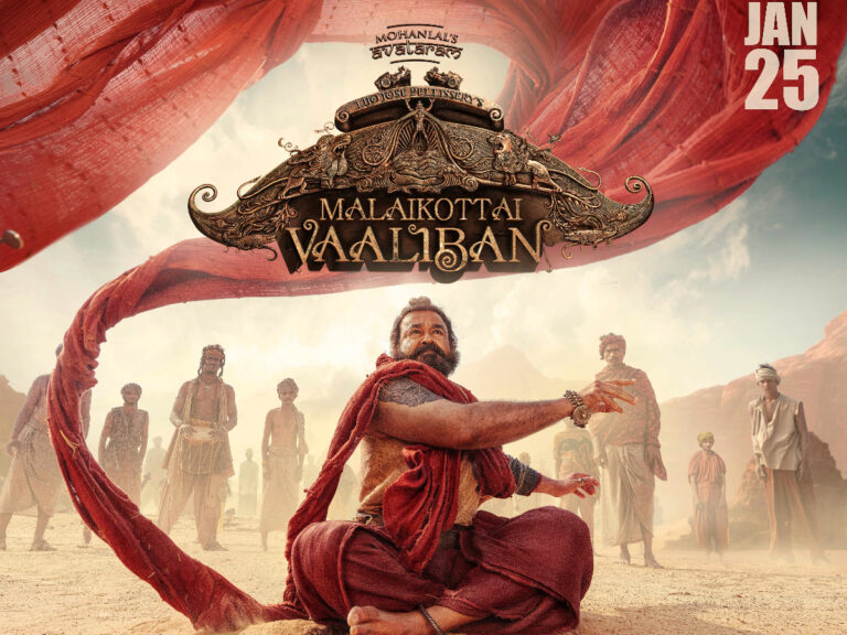 Pellissery & Mohanlal’s ‘Malaikottai Vaaliban’ Gets A Release Date!