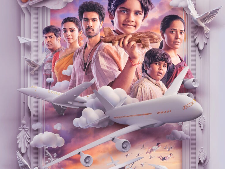 Finally! Delayed Telugu Film ‘Prema Vimanam’ OTT Release Date Out