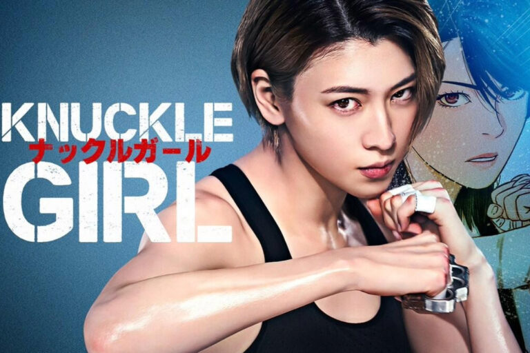 Prime Video Original ‘Knuckle Girl’ To Premiere On This Date!