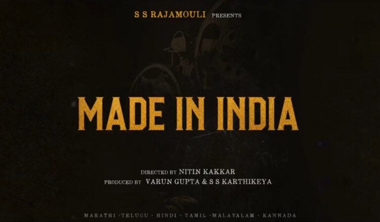 Massive! Rajamouli Brings Us A Biopic On Dadasaheb Phalke