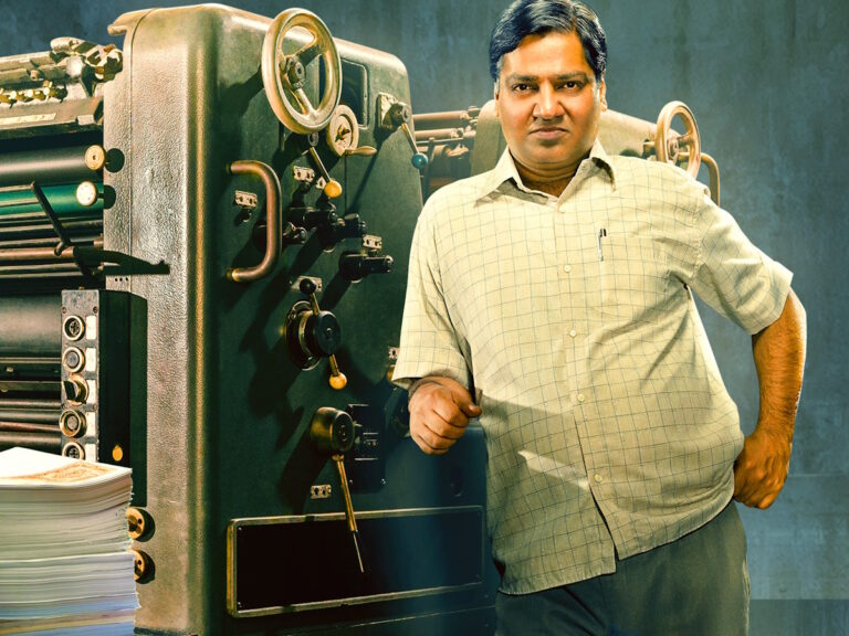 Scam 2003 Review – Gagan Dev Riar Is The Best Thing About The Show