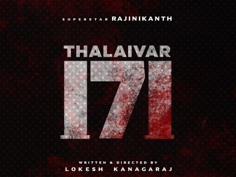 Rajinikanth’s Next #Thalaivar171 To Be Helmed By Lokesh Kangaraj