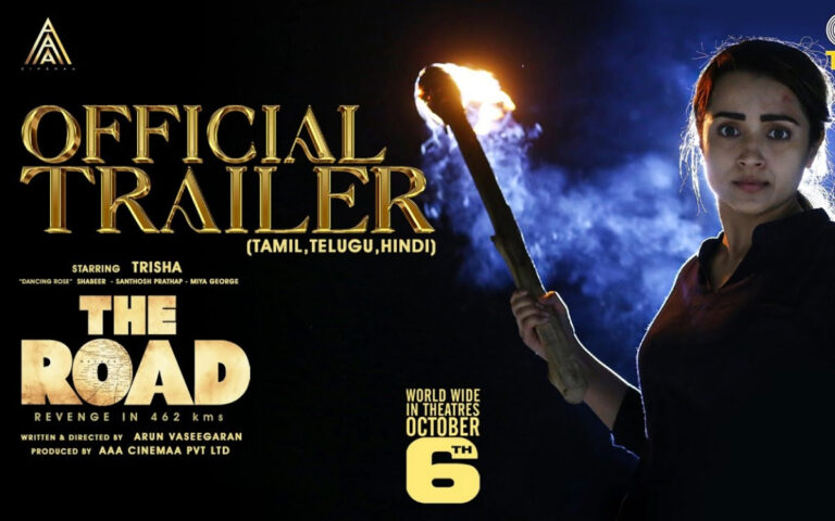The Road Trailer: Trisha Stars In Frightening Revenge Thriller!