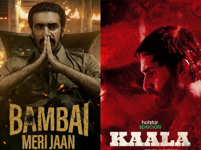 Top Indian OTT Titles Streaming This Week: Bambai Meri Jaan Etc